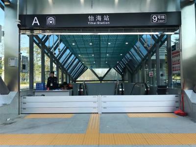 鋁合金防汛擋水板-2