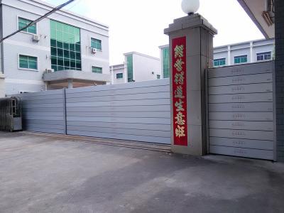 鋁合金防汛擋水板-4